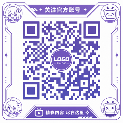 丝瓜视频官方公众号